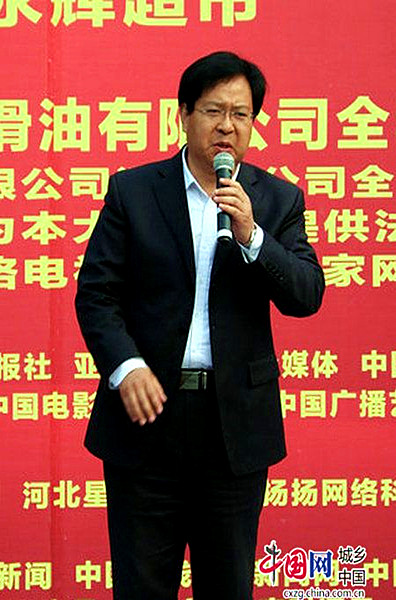 微信图片_20170402035517.jpg