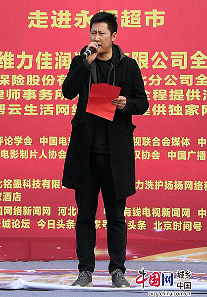 微信图片_20170402035643.jpg