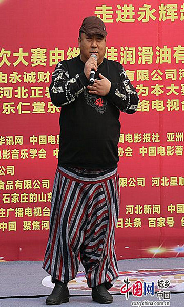 微信图片_20170402035808.jpg