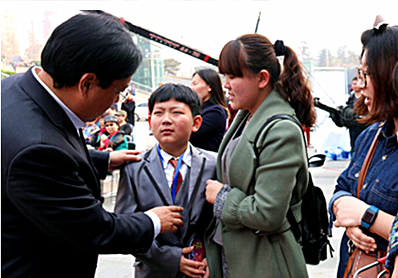 微信图片_20170402040237.png