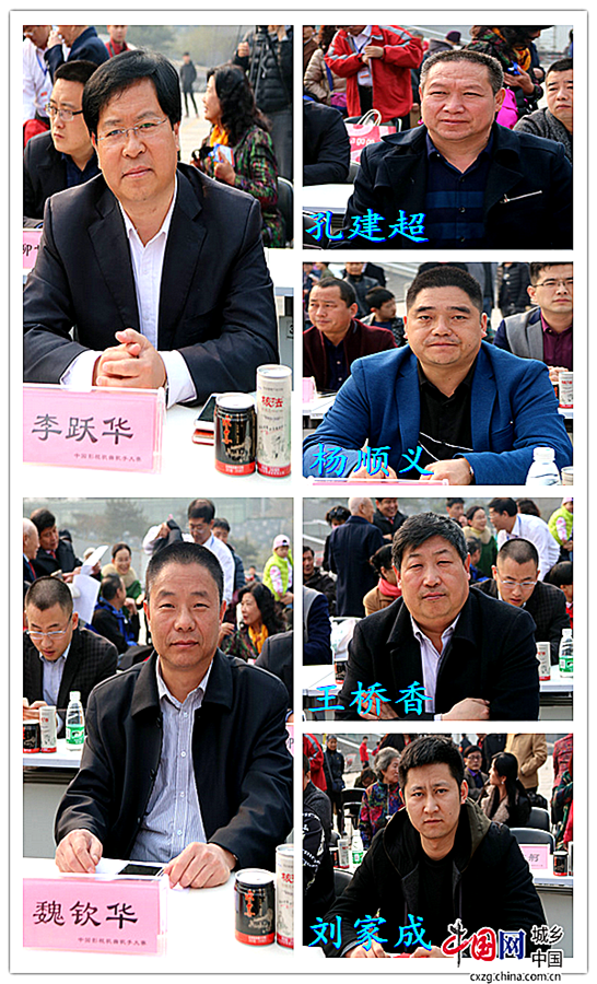 微信图片_20170402034643.png