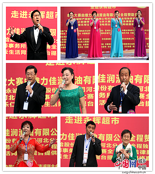 微信图片_20170402035032.png