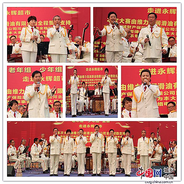 微信图片_20170402035138.png