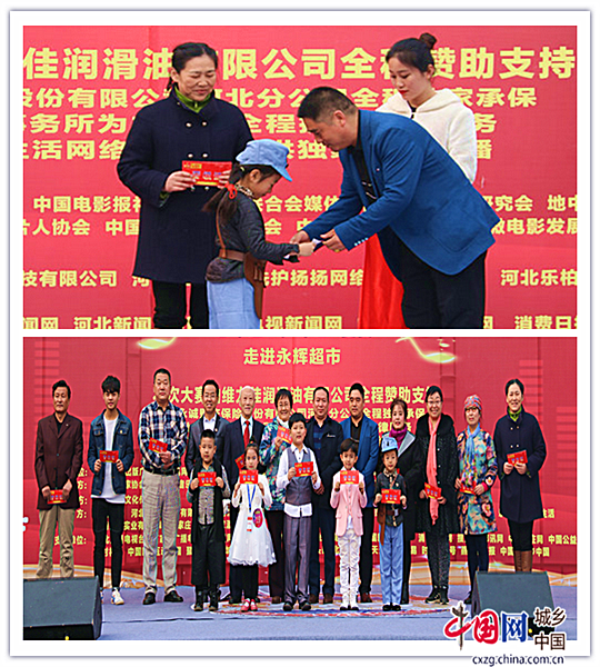 微信图片_20170402035435.png