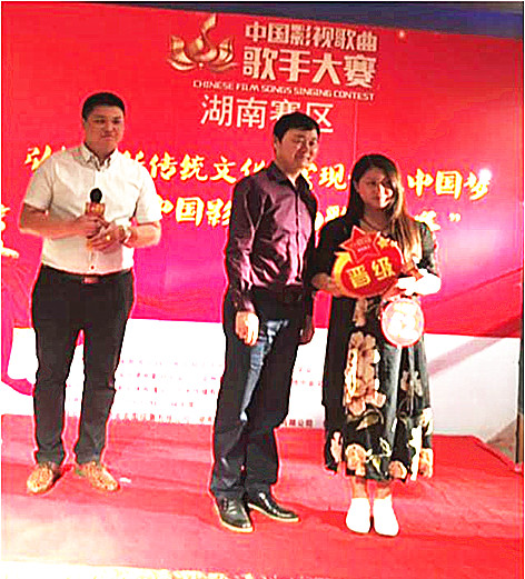 微信图片_20170502145228.jpg