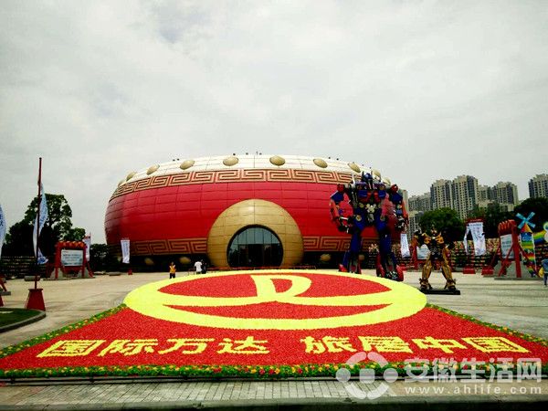 QQ图片20170619211813.jpg
