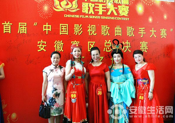 参赛选手装扮_副本.jpg