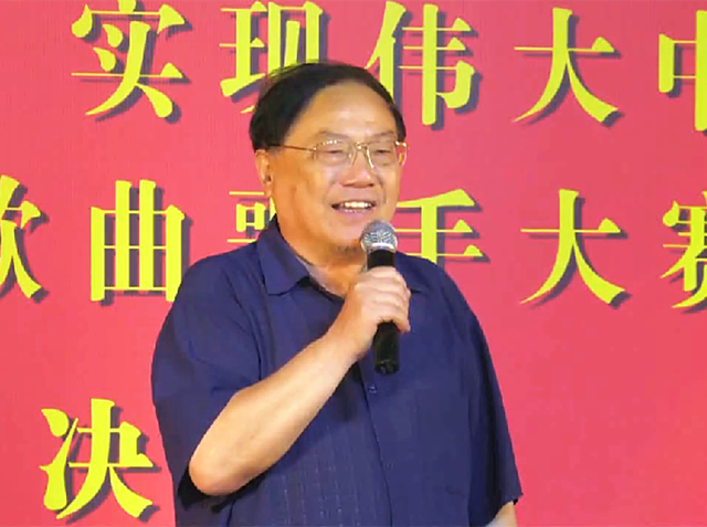 3,大赛组委会名誉主席、中国影协电影文创委主任、中国台港电影研究会名誉会长、中宣部文艺局原巡视员、中国影协原书记处书记    张思涛.png