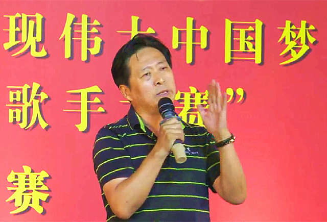 14，大赛组委会总编导、著名节目策划制作人、导演、中央电视台春节联欢晚会、“心连心”艺术团、多届中央电视台青年歌手电视大奖赛现场导演    李楠.png