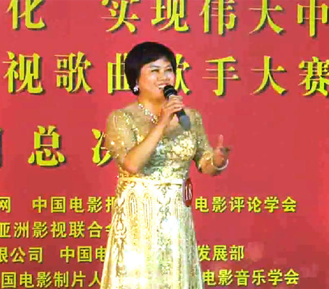 21-19 刘瑞兰.png