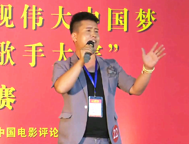 21-21 郭江敏.png