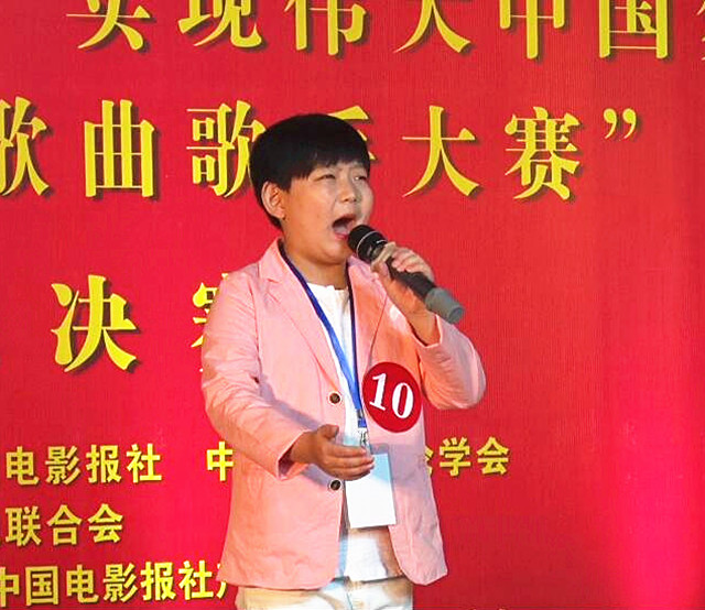 20-6 杨欢腾.jpg