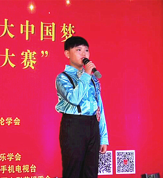 20-8 孙钰皓.jpg