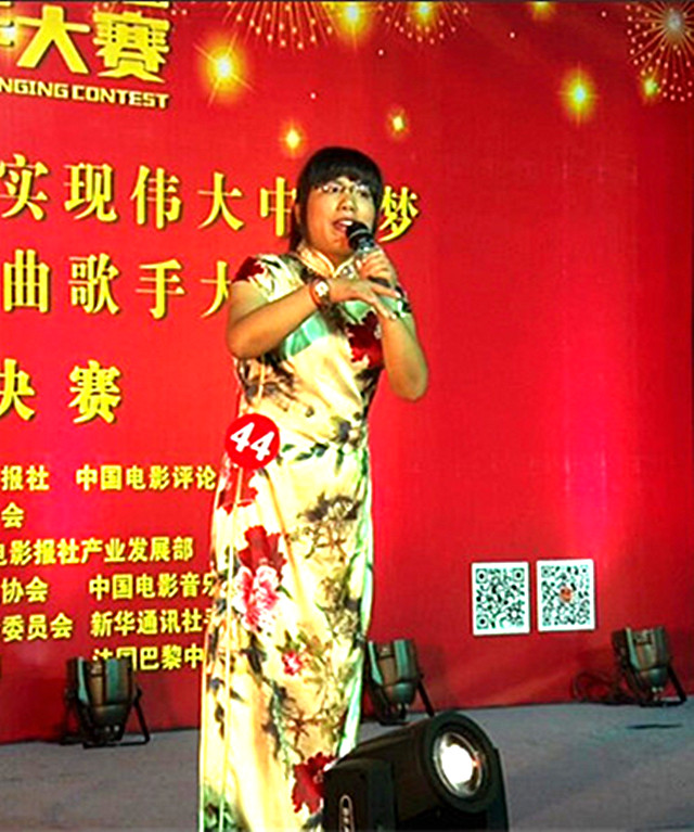 21-33 陈爱群.jpg