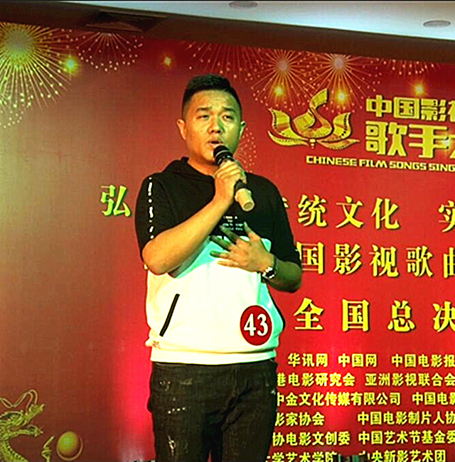 21-36 朱斌.jpg