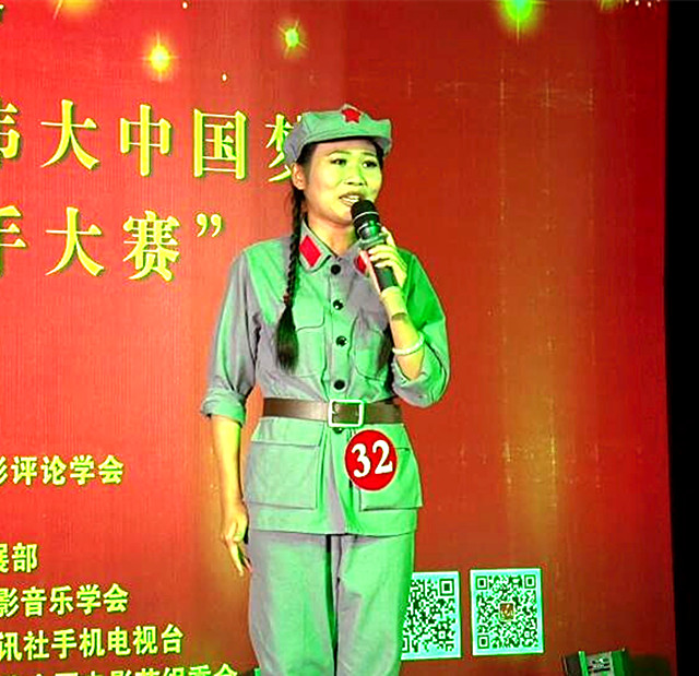 21-41 喻 利红.jpg