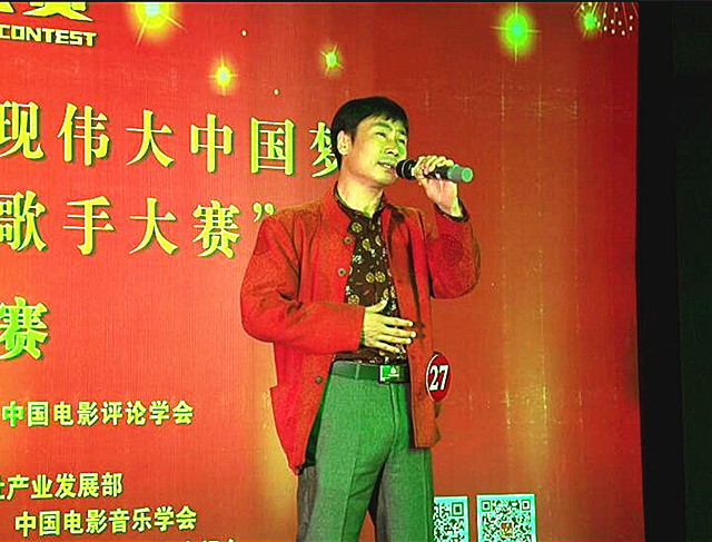 21-53 郑天宇.jpg