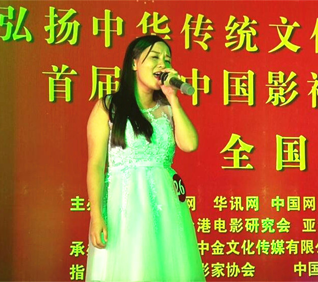 21-52 汪莉.jpg