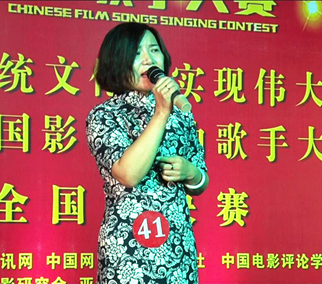 21-49 耿翠红.jpg