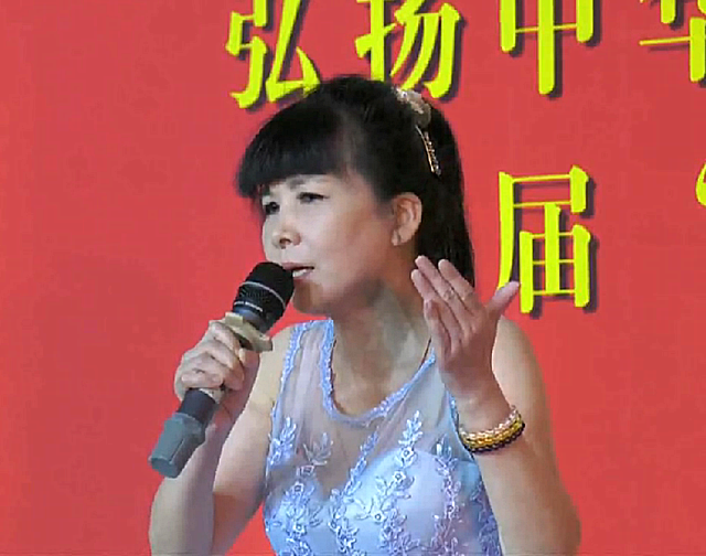21-54 林 兰.png