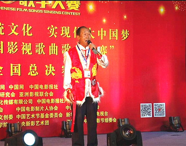 21-45 李进宝.jpg