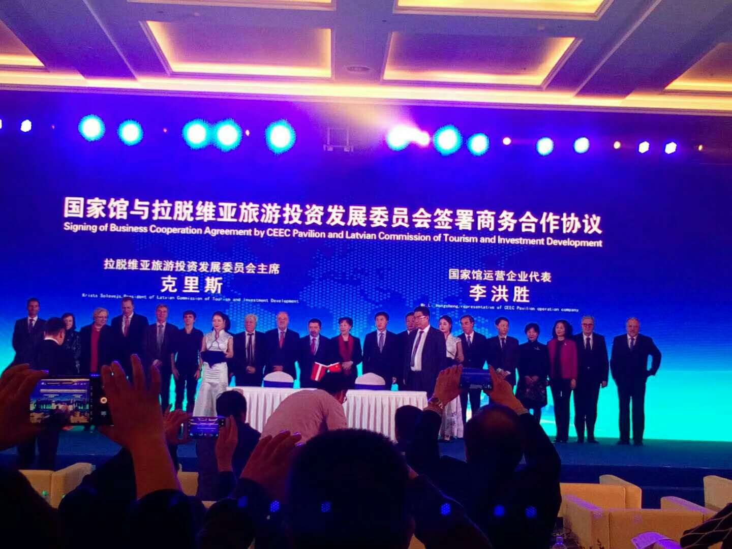 微信图片_20190421195222.jpg