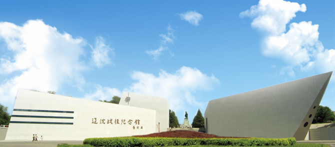 570dffef5f069.jpg