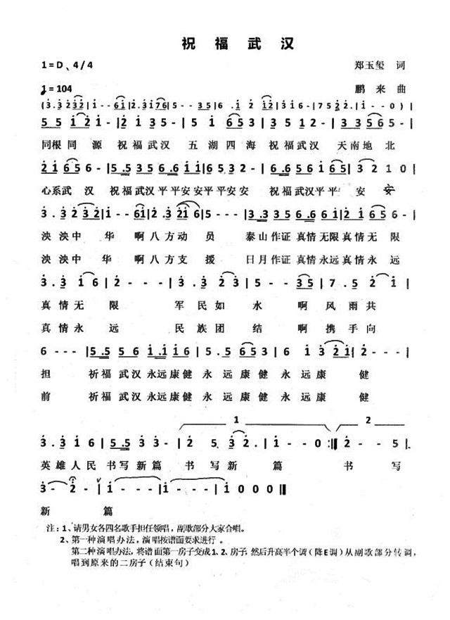 5eb02ba3cf145.jpg 621f0dd03e4414e4d460d47c810de65.jpg
