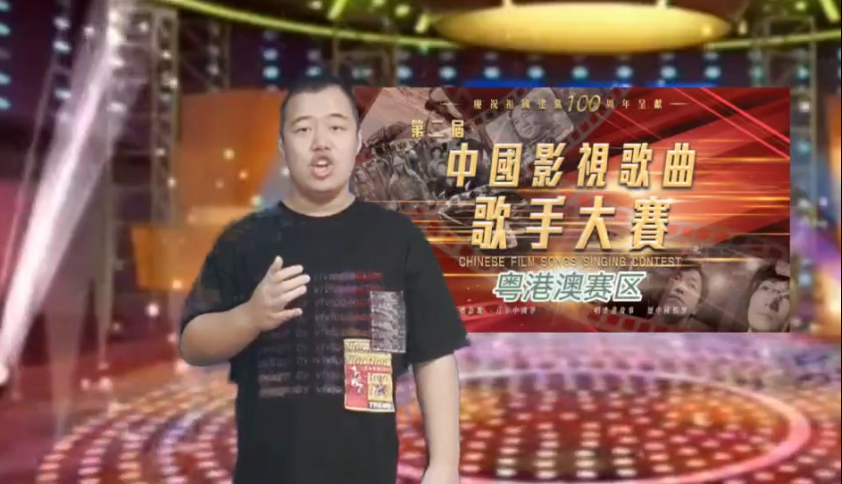 陶俊然.png