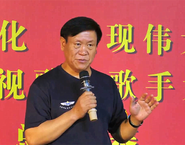 14,大赛组委会总编导、评委、中国人民解放军空政文工团著名词作家、大型文艺晚会著名策划人、撰稿人    刘福波.png