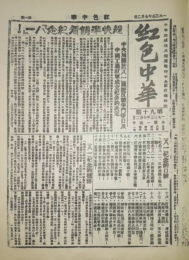 6891ba730acb6.jpg 1e754cf5627abd4a5c69fa1fb219c5c.jpg